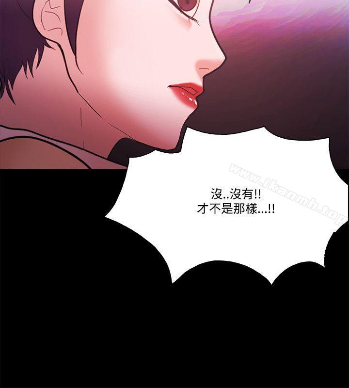 第57话-Loser-Black October（第14张）