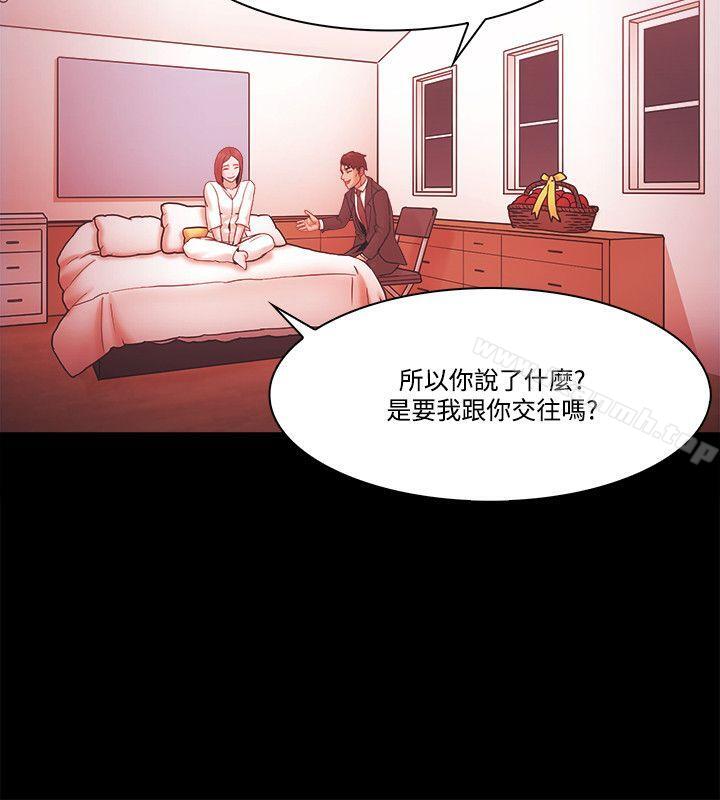 第58话-Loser-Black October（第10张）