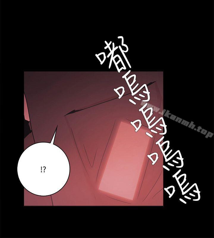 第58话-Loser-Black October（第14张）