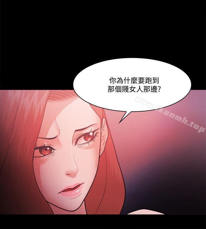 第59话-Loser-Black October（第6张）