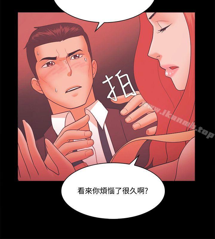 第59话-Loser-Black October（第10张）