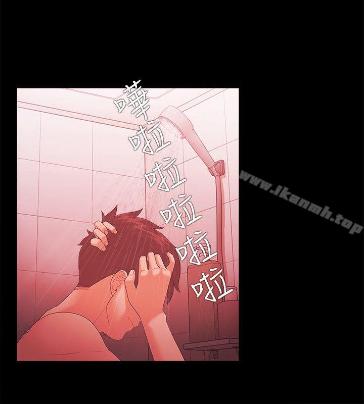第59话-Loser-Black October（第20张）