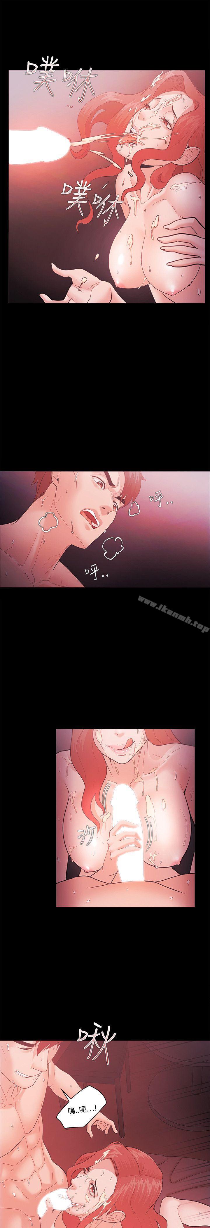 第60话-Loser-Black October（第9张）