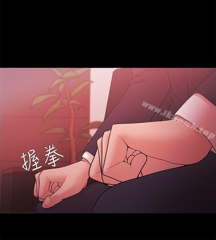 第61话-Loser-Black October（第19张）