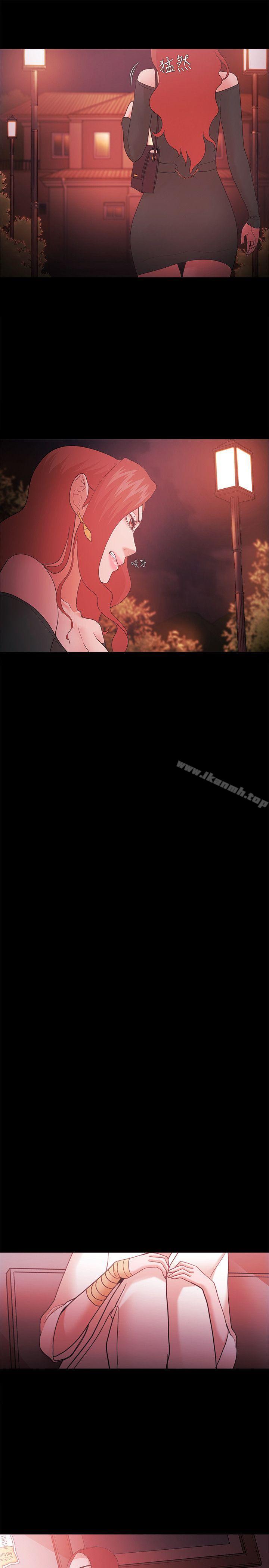 第62话-Loser-Black October（第12张）