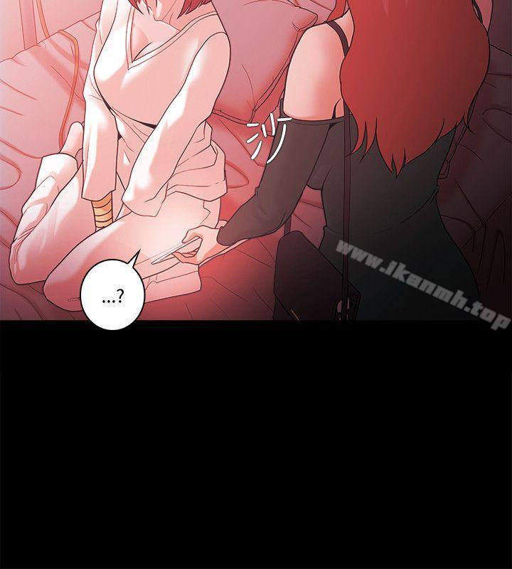 第62话-Loser-Black October（第17张）