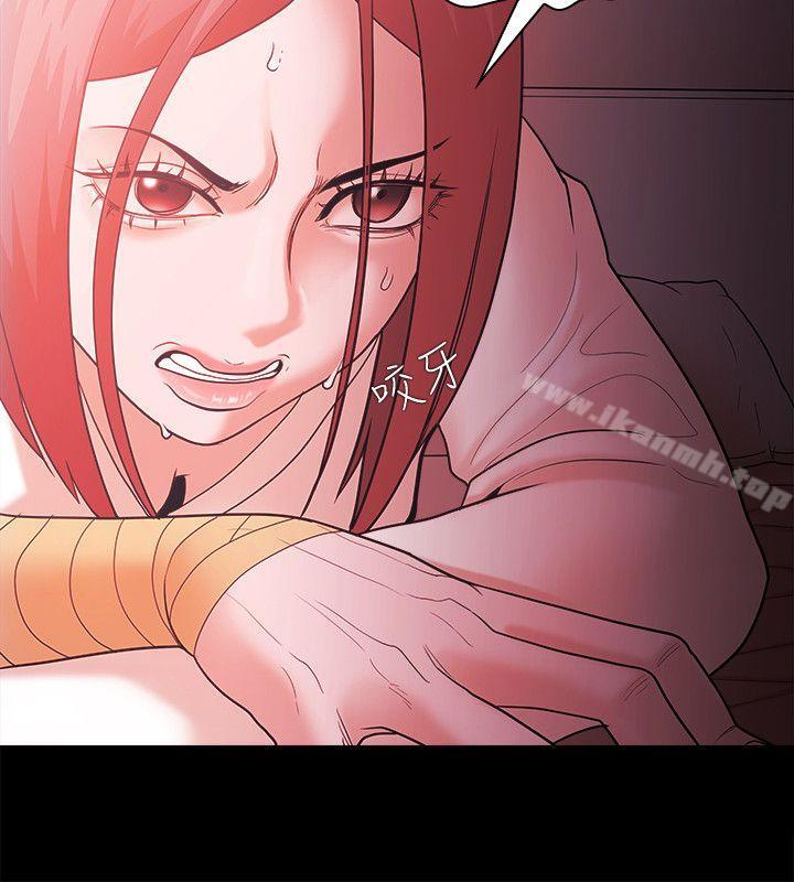 第62话-Loser-Black October（第23张）