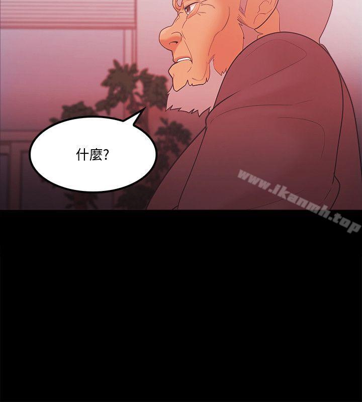 第64话-Loser-Black October（第8张）