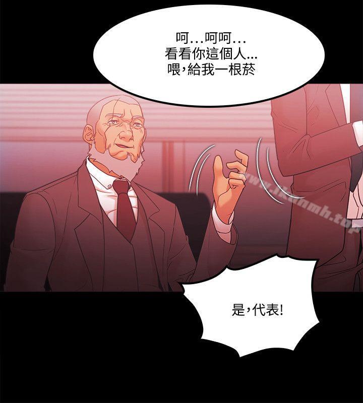 第64话-Loser-Black October（第10张）