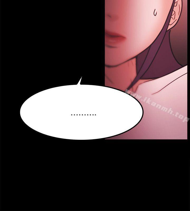 第64话-Loser-Black October（第22张）