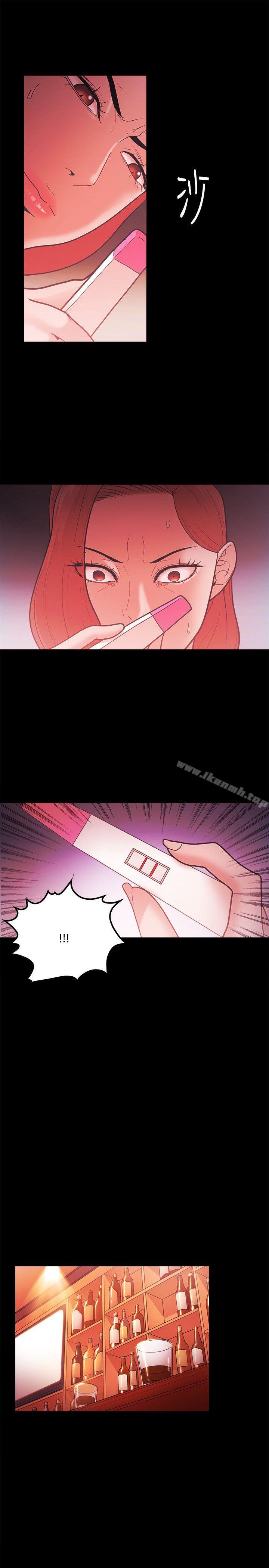 第66话-Loser-Black October（第19张）