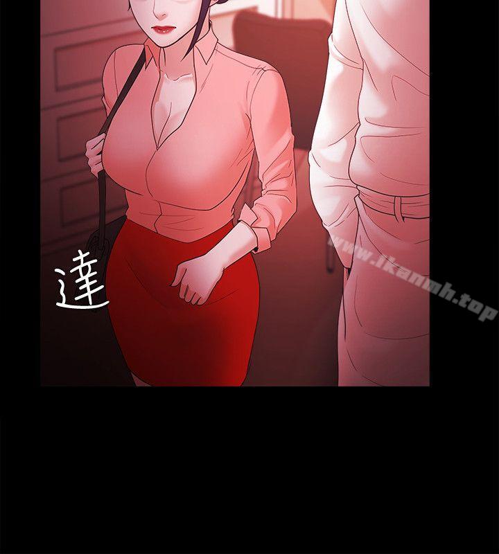 第67话-Loser-Black October（第16张）