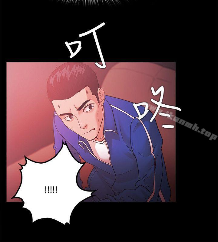 第67话-Loser-Black October（第20张）