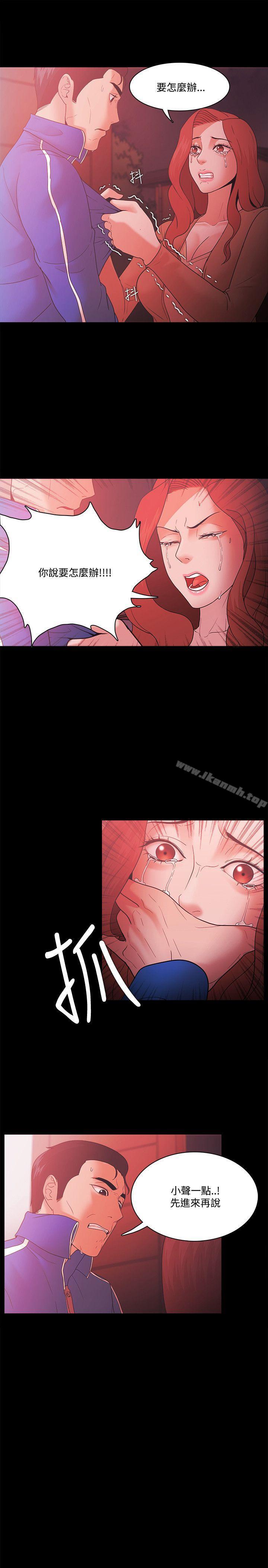 第68话-Loser-Black October（第3张）