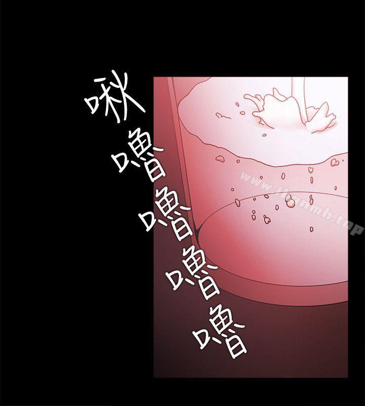 第68话-Loser-Black October（第4张）