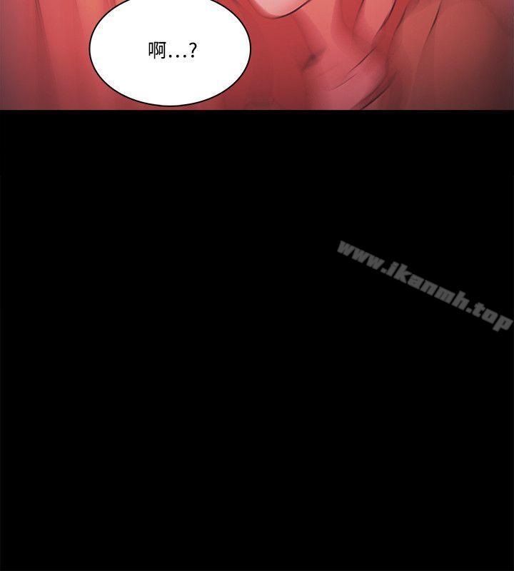 第68话-Loser-Black October（第8张）
