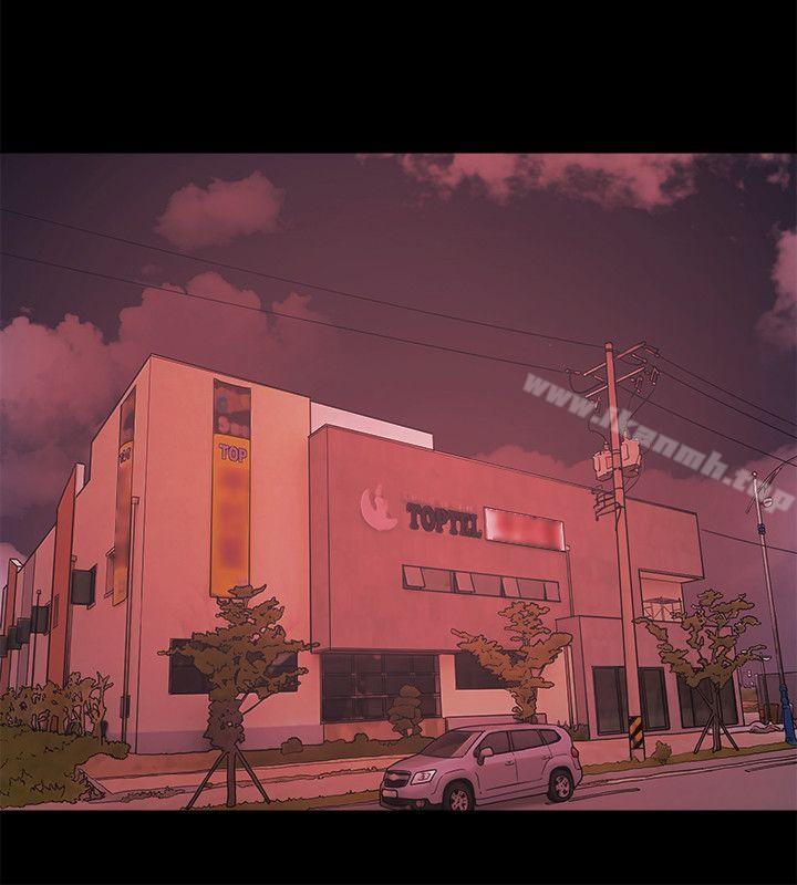第70话-Loser-Black October（第13张）