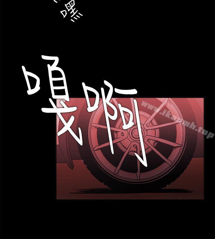 第71话-Loser-Black October（第22张）