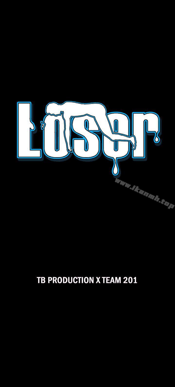 第71话-Loser-Black October（第27张）