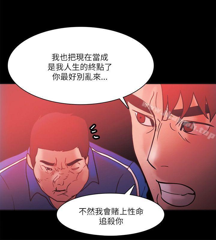 第72话-Loser-Black October（第14张）