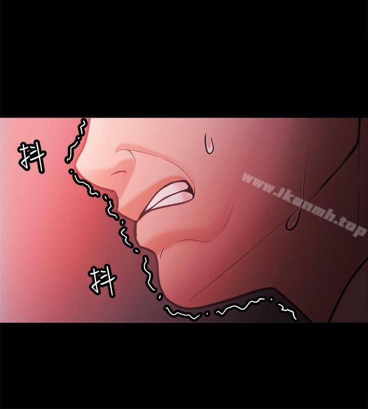 第72话-Loser-Black October（第18张）