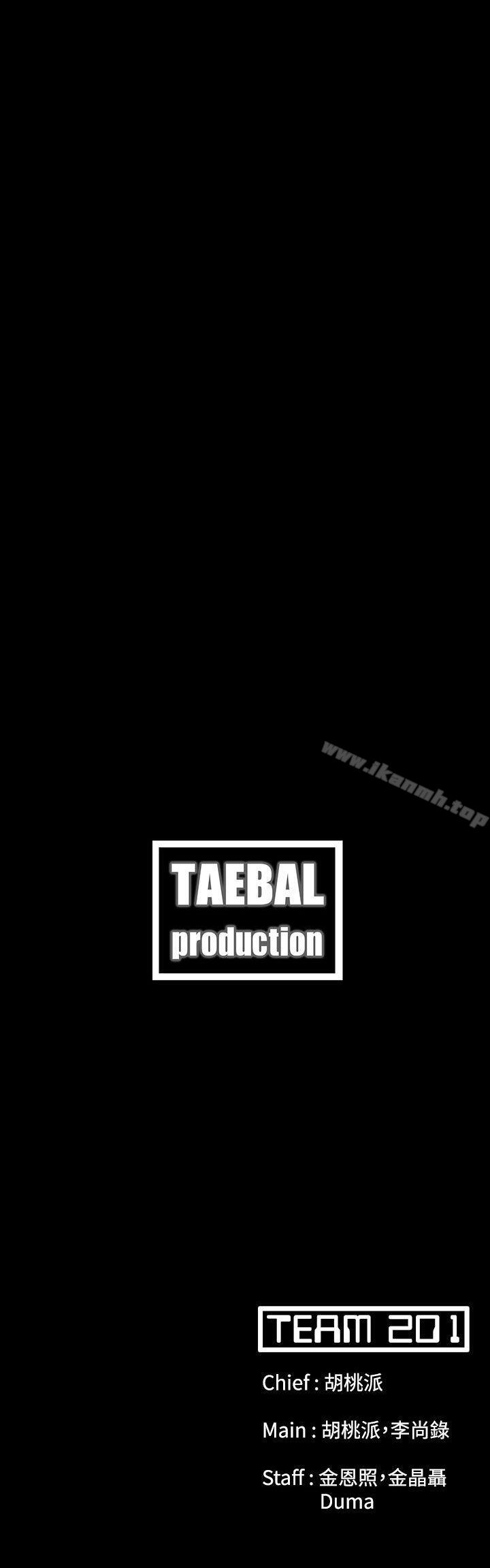 第73话-Loser-Black October（第27张）
