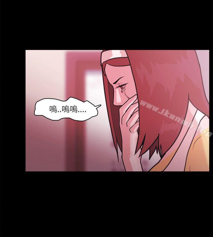 最终话-Loser-Black October（第11张）