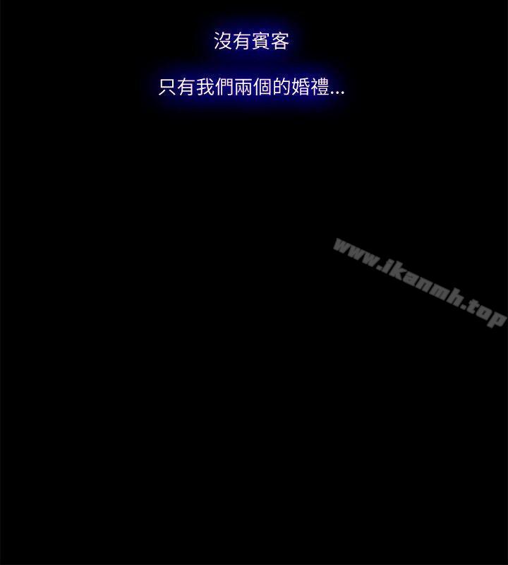 最终话-Loser-Black October（第13张）