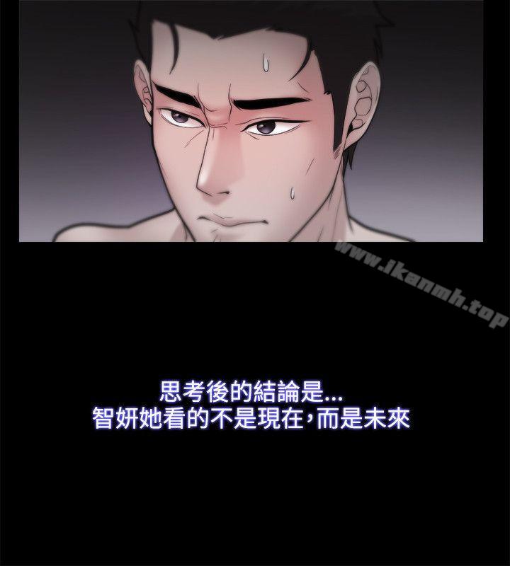 第23话-Loser-Black October（第19张）