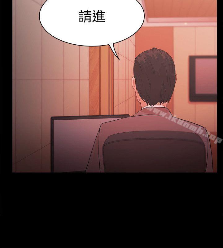 第17话-Loser-Black October（第13张）