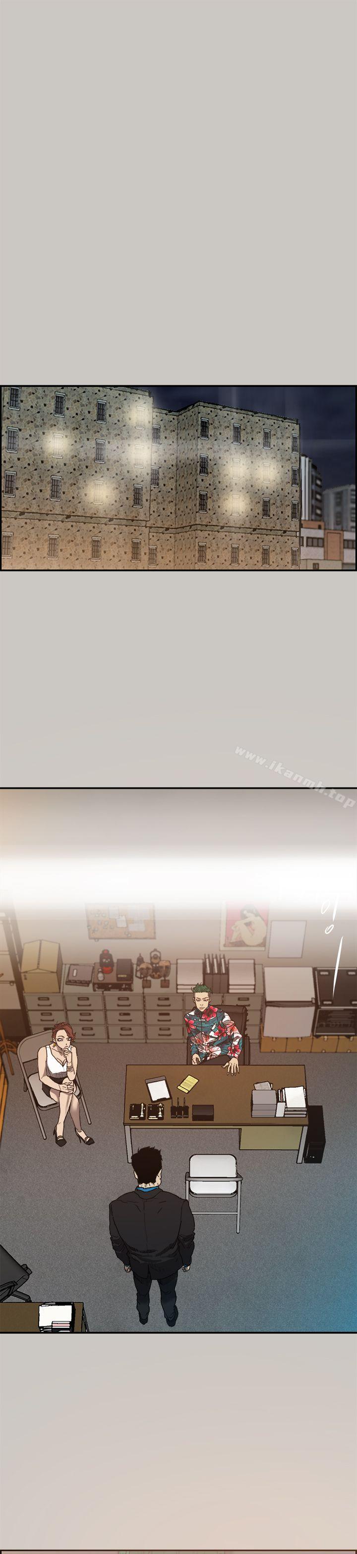 第1话-MAD:小姐与司机-金灿英（第27张）