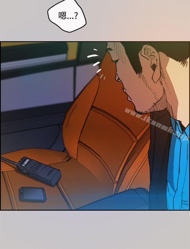 第3话-MAD:小姐与司机-金灿英（第15张）