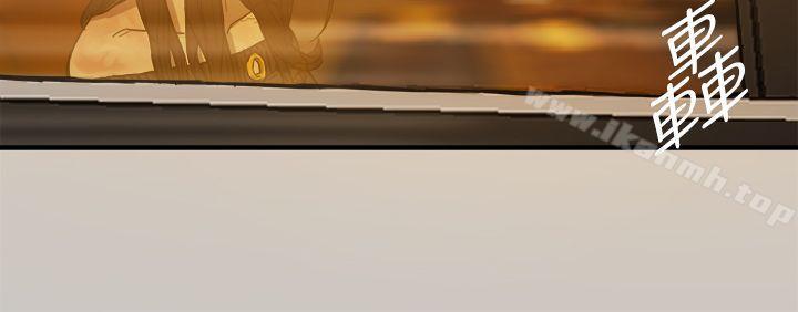 第3话-MAD:小姐与司机-金灿英（第31张）