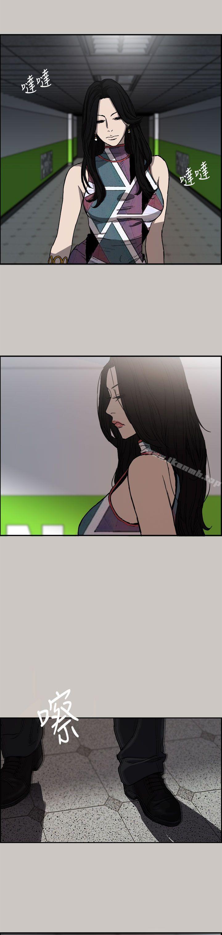 第7话-MAD:小姐与司机-金灿英（第23张）