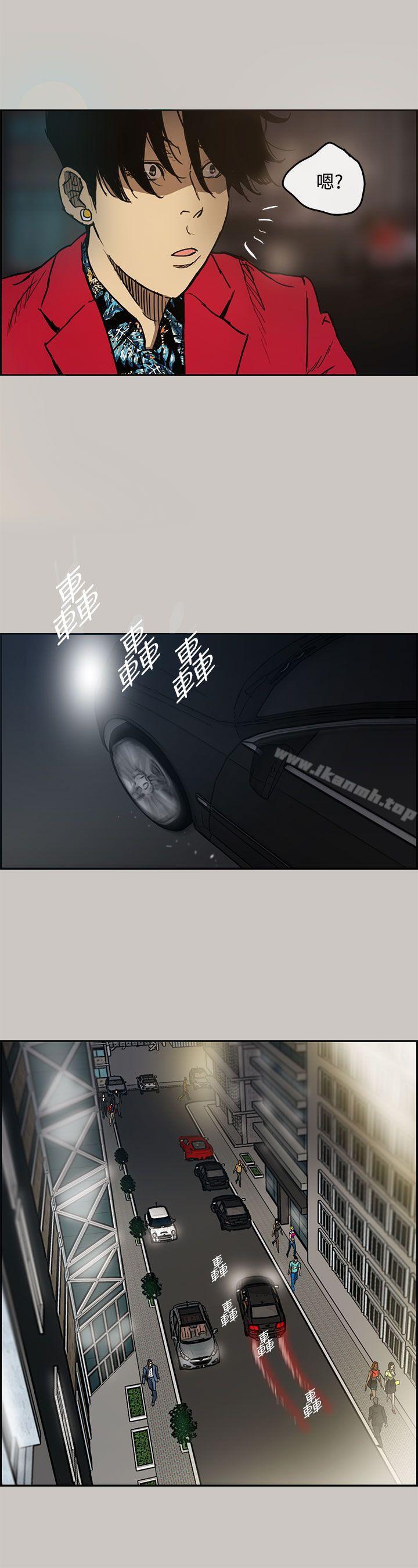 第7话-MAD:小姐与司机-金灿英（第38张）