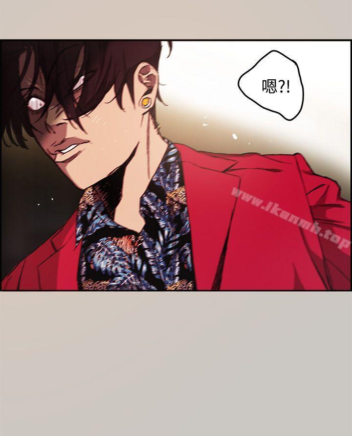 第8话-MAD:小姐与司机-金灿英（第10张）