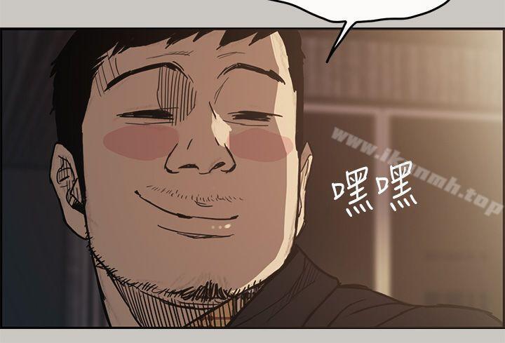 第8话-MAD:小姐与司机-金灿英（第15张）