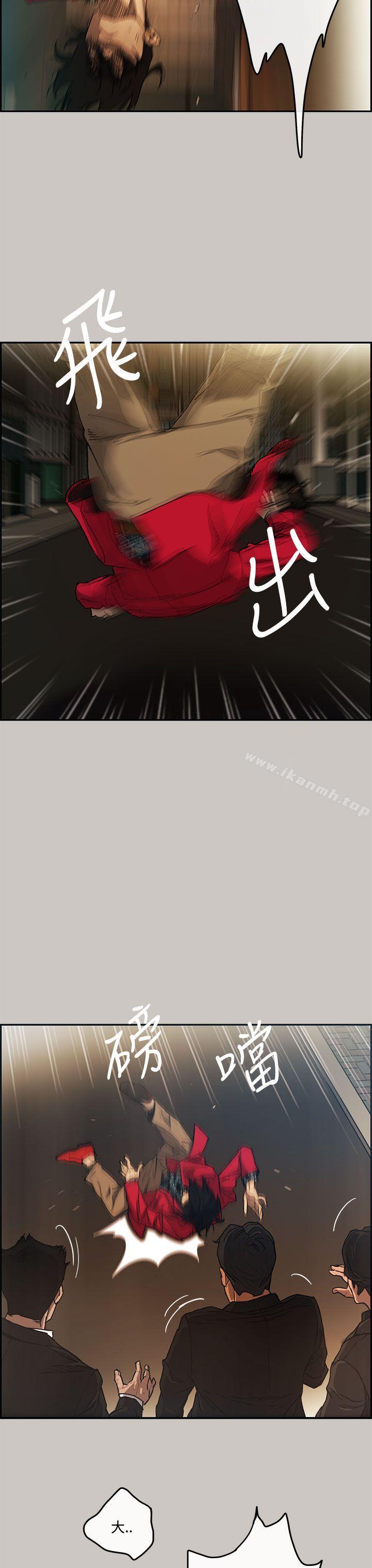 第9话-MAD:小姐与司机-金灿英（第4张）