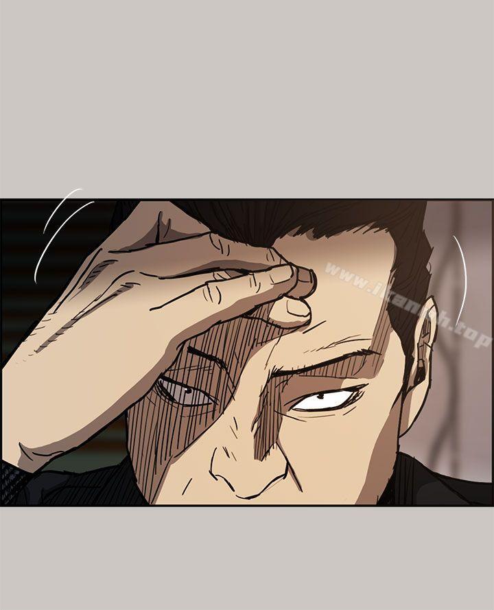 第10话-MAD:小姐与司机-金灿英（第5张）