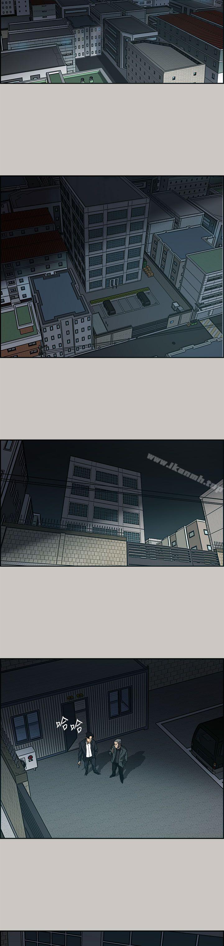 第10话-MAD:小姐与司机-金灿英（第8张）