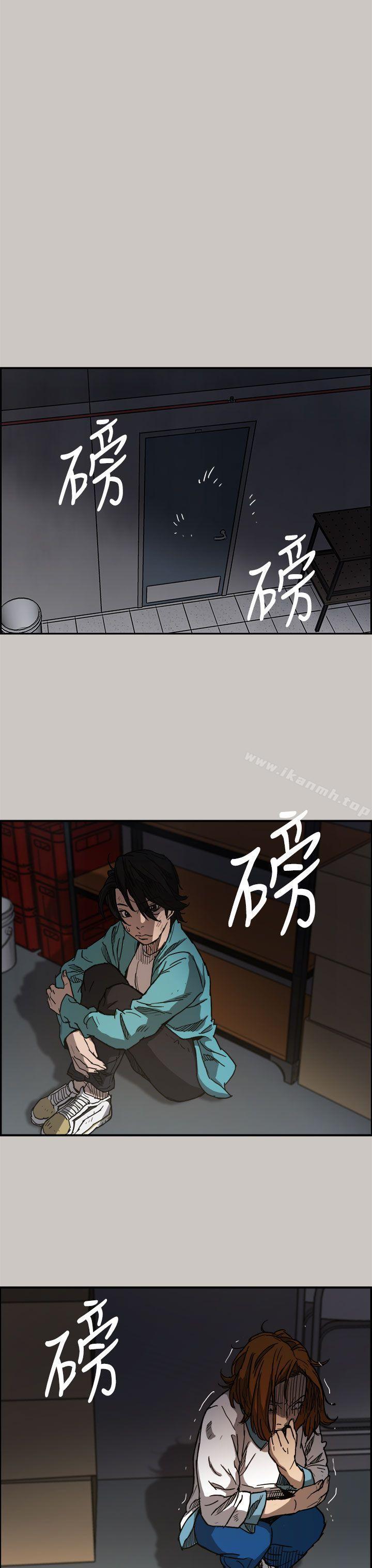 第10话-MAD:小姐与司机-金灿英（第14张）