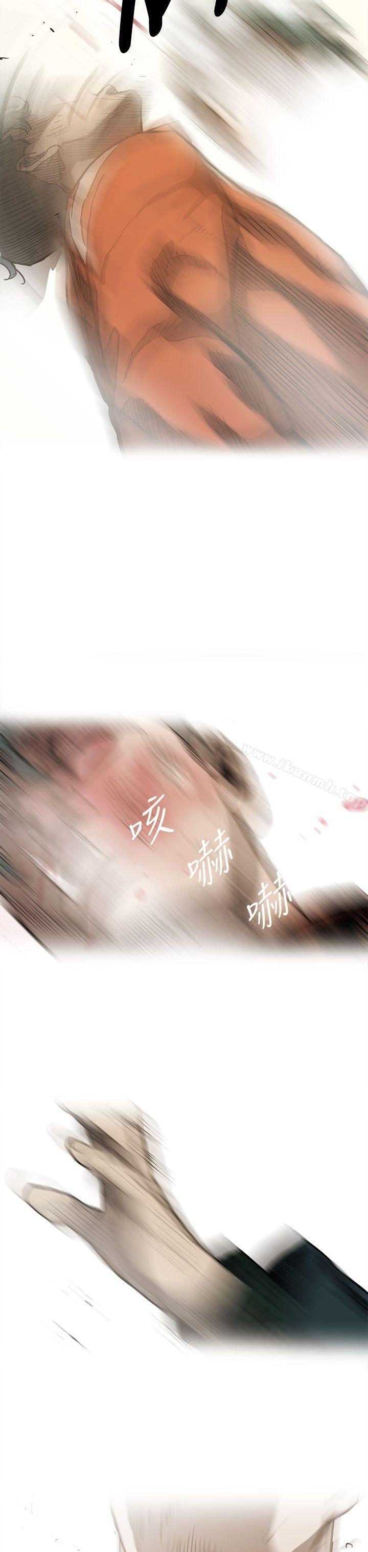第14话-MAD:小姐与司机-金灿英（第32张）