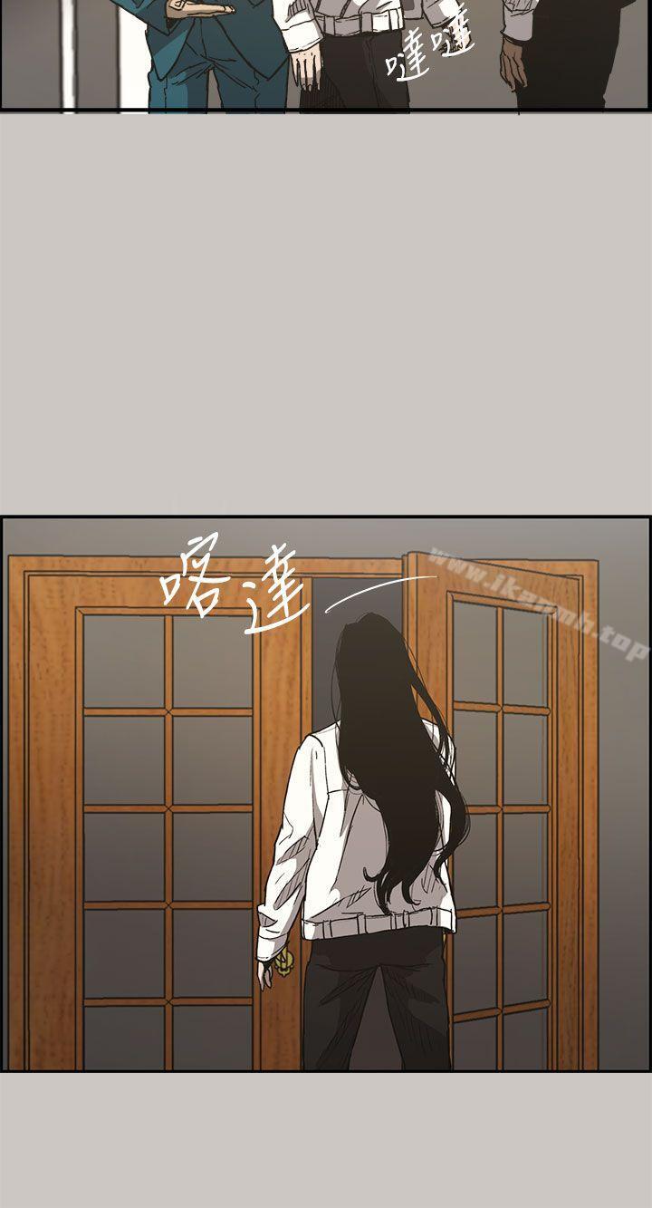 第15话-MAD:小姐与司机-金灿英（第10张）
