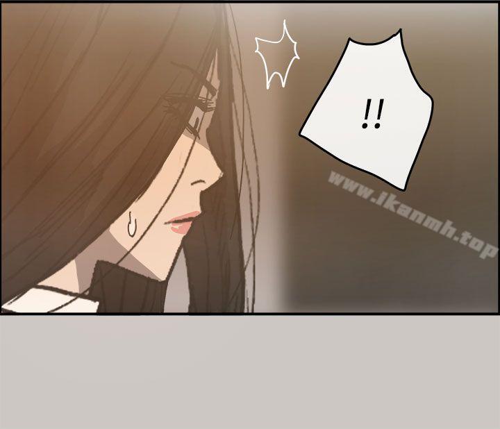 第16话-MAD:小姐与司机-金灿英（第10张）