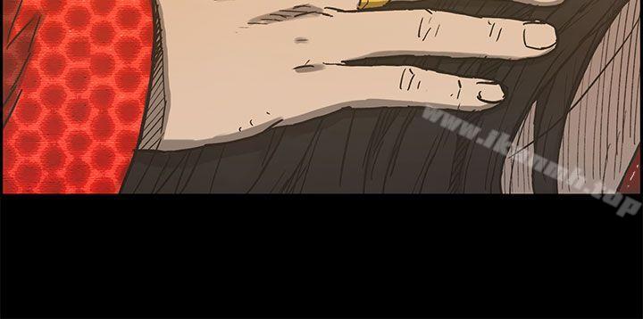 第16话-MAD:小姐与司机-金灿英（第20张）