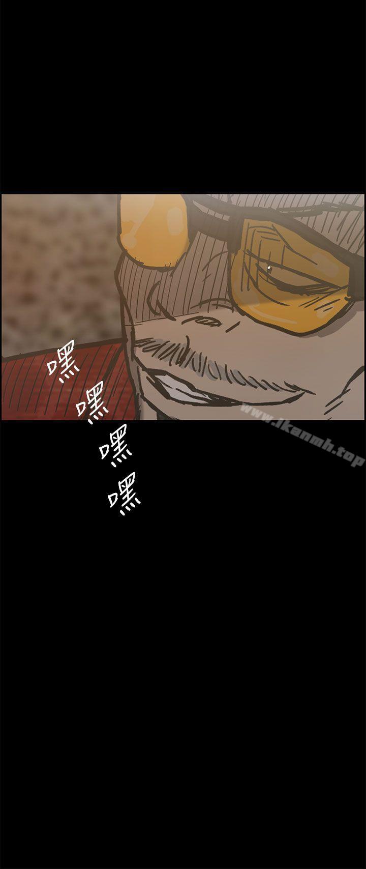 第16话-MAD:小姐与司机-金灿英（第22张）