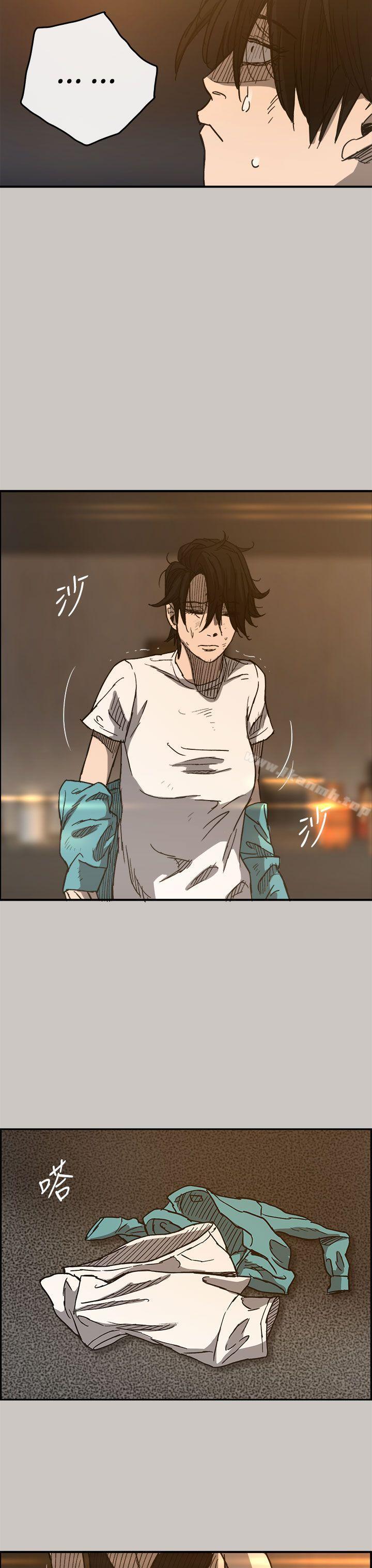 第17话-MAD:小姐与司机-金灿英（第14张）