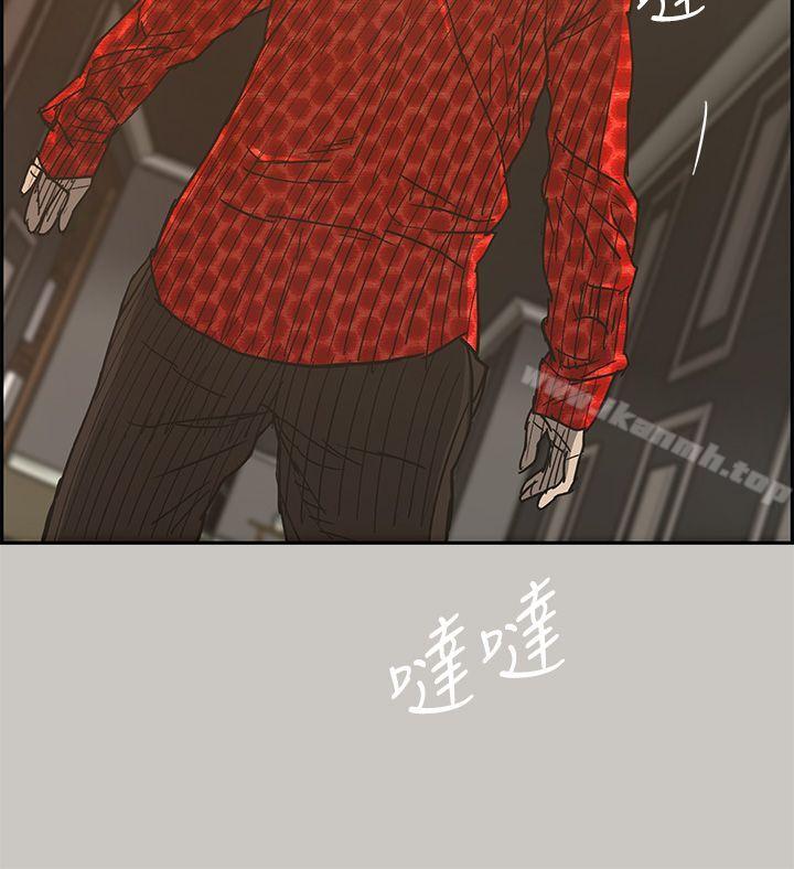 第18话-MAD:小姐与司机-金灿英（第21张）