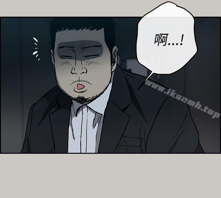 第19话-MAD:小姐与司机-金灿英（第5张）