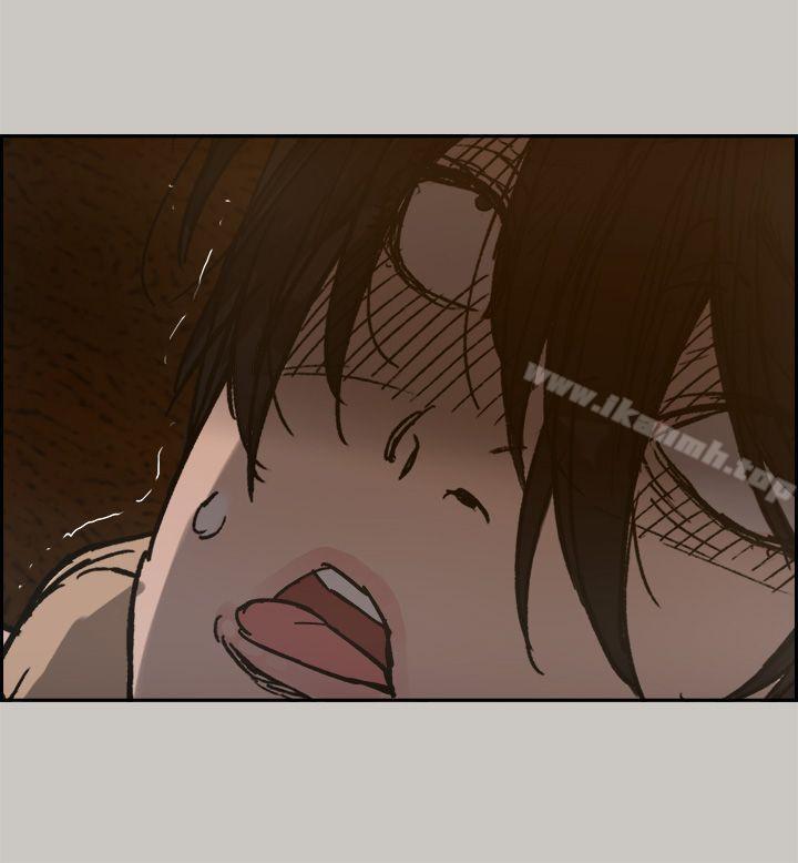 第20话-MAD:小姐与司机-金灿英（第10张）